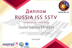 AWARD-RUSSIA-ISS-SSTV